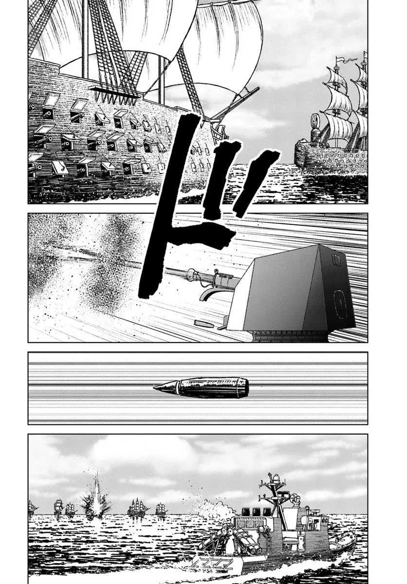 Dilarang COPAS - situs resmi www.mangacanblog.com - Komik nihonkoku shoukan 046 - chapter 46 47 Indonesia nihonkoku shoukan 046 - chapter 46 Terbaru 16|Baca Manga Komik Indonesia|Mangacan